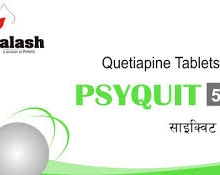 PSYQUIT-50 TAB