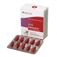 ANTARTH CAP-30CAP