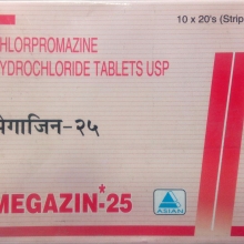 MEGAZIN-25MG