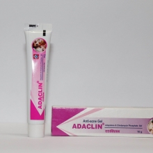 ADACLIN CREAM-10GM