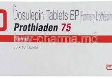 PROTHIADEN-75MG