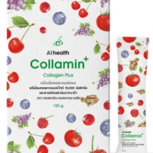 COLLAMIN SACHET 10.2G.