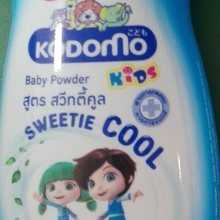 KODOMO SWEETIE COOL  POWDER - 200GM