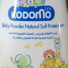 KODOMO NATURAL SOFT POWDER - 200GM