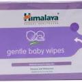 WIPES-12PCS-HIMALAYA