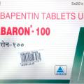 GABARON-100MG