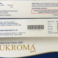 EUKROMA CREAM-20G