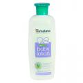 HIMALAYA BABY LOTION 200ML