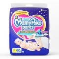 BABY DIAPER 4PCS-SMALL-MAMY POKO