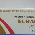 EUBAC-10MG