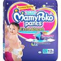 BABY DIAPER LARGE-44PCS-MAMY POKO