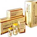 ELOVAC-B(HEPATITIS B VACCINE) 5ML