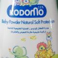 KODOMO NATURAL SOFT POWDER - 200GM