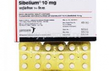 SIBELIUM-10MG