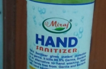 MIRAJ HAND SANITIZER-110ML