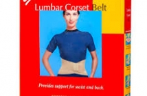 LUMBAR CORSET BELT-XL-FLAMINGO